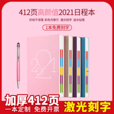 9a3d33c17cff39ef395ec1a12269e3ecb2162c39849d377f89ddf2dcb403.png