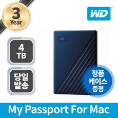 WD My Passport For Mac 휴대용 외장하드 + 파우치, 4TB, 네이비