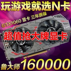 e56ceb5f1ed03040e3c0cde289ace129a60e5d66dbf0810d96901ad578ee.jpg