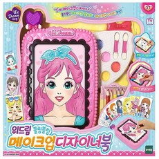 디자이너스킨16캐럿