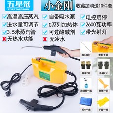 38585e60928c6019d4e125d1861591c403ad27f736776ca58fd7961a7fe4.jpg
