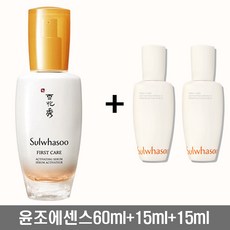 설화수윤조에센스 TOP01