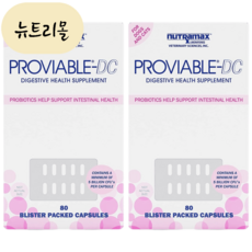  [해외] 뉴트라맥스 프로바이어블 DC 강아지 프로바이오틱스 50억 80정 2개 뉴트리몰 미국직구, 80개 