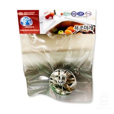 adbe08453a84cfad7bf5c30334009398f554e806dbaef0111b324d8d8aec.jpg