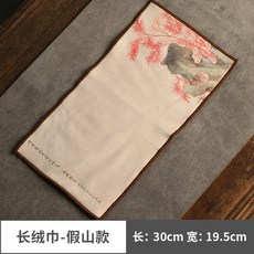 ea1be2b5bfef64c8c07adcf9d38e5b7d87b6b08337e72f867dda99a5e666.jpg
