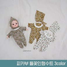 cff0d9c2e85feb88e4841a91cd4709f963e98f05dd276ccea250466cfb2e.jpg