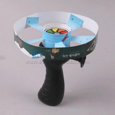 헬리콥터만들기