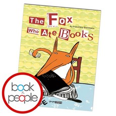 The Fox Who Ate Books 도서 책, 없음