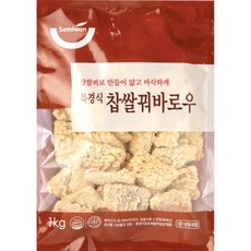 세미원 북경식 찹쌀 꿔바로우 1kg, 1개