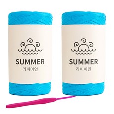 상록수도안