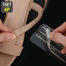 뒤꿈치밴드 쓸림방지 밴드 보호대 실리콘 스티커 5개 슬리퍼 신발소품 패드 클때 완화, 상세페이지참조