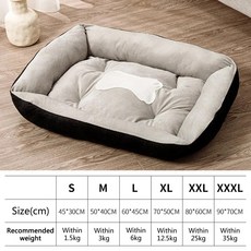 사각형 강아지 침대 목 가드 애완견 소파 고양이 둥지 매트 중형, 1개, C.XL-70x50cm