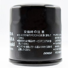 야마하a-s201