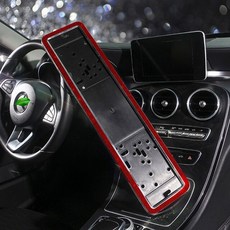 빌스테인번호판