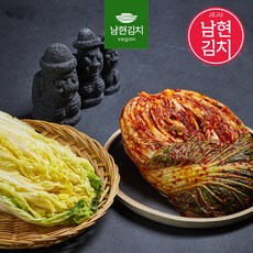 남현김치 비건 Vegan 제주 프리미엄 포기김치 2kg, 1개