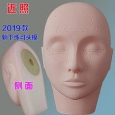 5ee82c8b8f755f9a5be98aa4223096b27f919ed06e4f3d5d90f7c796e826.jpeg