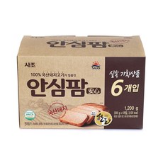 사조 안심팜 1 200g(200g X 6입) 국산돼지고기 비상식량 밥반찬 집에서 부대찌개