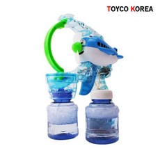 뭉게공항튜브