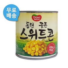 동원 골든 스위트콘 340g (12캔) 태국산, 12개