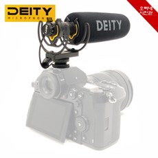 [오빠네사진관] DEITY 카메라마이크 D3Pro(스마트폰겸용) - 지향성마이크 샷건마이크 비디오마이크 방송마이크 스마트폰마이크, 1개, 초지향성마이크 D3Pro