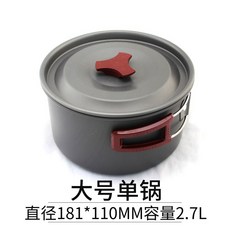 2e04d57b8d51b9947cee247b33bd13189f5f09b6c58b94c519925d80f9a8.jpg