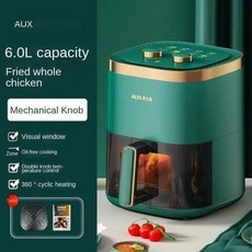 업소용 튀김기 전기 소형 AXA 에어 프라이어 모델 올인원 오븐 스마트 자동 프라이 다기능 오일 요리 없음 220V, 32) 6L Knob B UK
