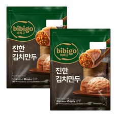 비비고진한김치만두