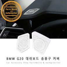 노리터양면보드