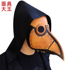 b6fb71f2f00d9e73df29509be168185c48c9fd826c5a462c9e6a61224a14.jpg