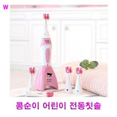 콩순이 어린이 전동칫솔, c 20 12 19 본상품선택