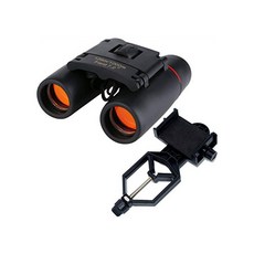 Motic53 8x22 Compact Binoculars Folding for Adults Kids High Powered Lightweight Water Resistant, One Color