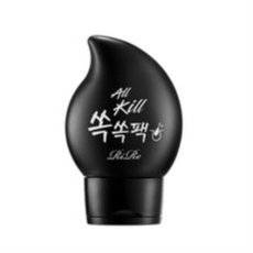 아유아유블랙쏙코팩