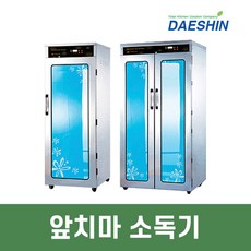 e74dd30e7724362961aff54b86a393f07af46c425d96cd663ca7414fc70f.jpg