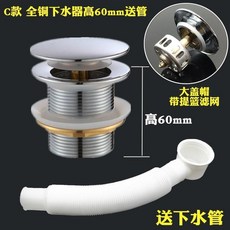 011bcbbf902ce583ac532149a0b5d0e93a8f9b371895607f4375704a807e.jpg