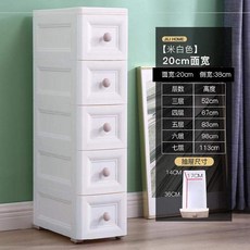 //상품명