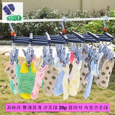 efb509954ec80da6544870e8af70aa4803ee63766a0e2449853deb090b41.jpg