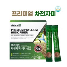 하늘호수리프레쉬