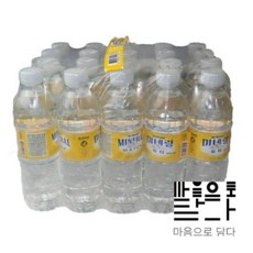 이마트카팩