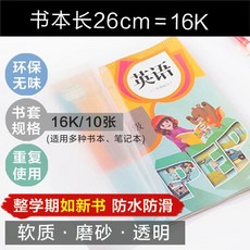 //상품명