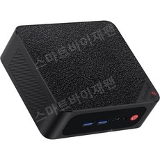 Beelink SER5 MAX 5800H 16GB DDR4+500G SSD 베어본 미니 PC, 상세페이지 참고, SER5-MAX-(5800H)16G+500G