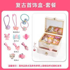 bbb906660cc0907b5095cf67185451f6a554108c450a420dc91037408627.jpg