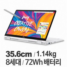 LG전자 2019 그램 2in1 14TD990 / 8세대 / RAM DDR4 16GB NVMe 256G 512G 1TB / 윈도우11 / 14인치 중고 노트북 / 와콤 펜 별매, 화이트, 14TD990(i7-8세대), 512GB, WIN11 Pro - ap-0405r