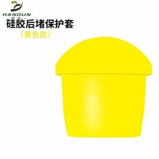 885736757a20ad510fbadb3f73185381c1039cca74cd13b11ecb7ef5eb33.jpg