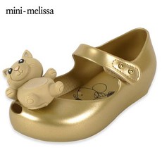 미니멜리사울트라걸미니캣