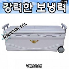 [와이제이] 행관슈퍼바이저 쿨백 아이스박스 보냉 ST 66L, 상세페이지 참조