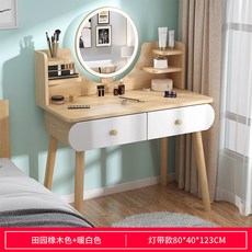 유핏뿌리는스타킹