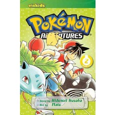 Pokemon Adventures 2:, Viz Media