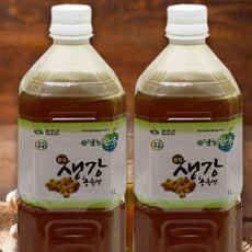 [NEW1590084]봉동생강농축액생강농축액생강즙EUVTFC+상세페이지참조, 선택구매■행복한하루되세요