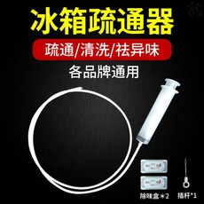 95ac8939143648c8528e62f8aa30b8aded54c531de2973885ceb0650e81b.jpg