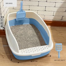 고양이 사분 고양이 화장실 오버사이즈 샌딩 방지 모래 오픈 고양이 똥통 전체 반밀폐 아기 고양이 용품, 색깔4, 1개